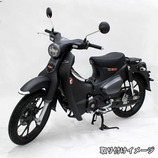 TWR製 HONDA 全年式 スーパーカブ C125用 2cm ローダウンシート ...