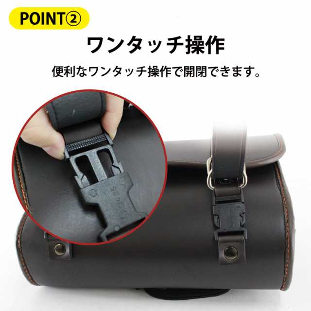ステーセット TWR製バイク用防水サイドバック  R-SPACE製 HONDA スーパーカブ/クロスカブ用 サイドステーセット PUレザー  サイドバッグの通販はau PAY マーケット 輸入バイクパーツ卸ツイントレード au PAY マーケット－通販サイト