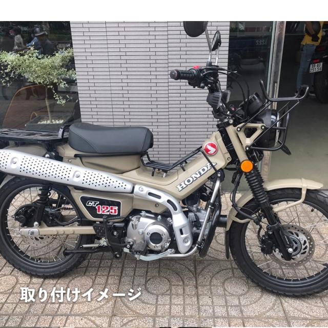 Twr製 Honda ハンターカブct125用センターキャリア ベトナムキャリア ハンターカブ バイクパーツ 通勤 通学 荷物積載 ツーリング バイクの通販はau Pay マーケット 輸入バイクパーツ卸ツイントレード