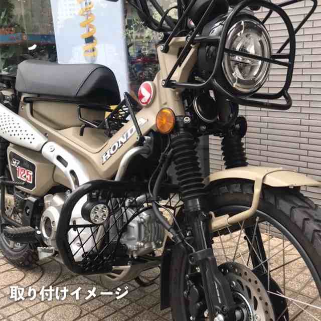 Twr製 Honda ハンターカブct125用センターキャリア ベトナムキャリア ハンターカブ バイクパーツ 通勤 通学 荷物積載 ツーリング バイクの通販はau Pay マーケット 輸入バイクパーツ卸ツイントレード