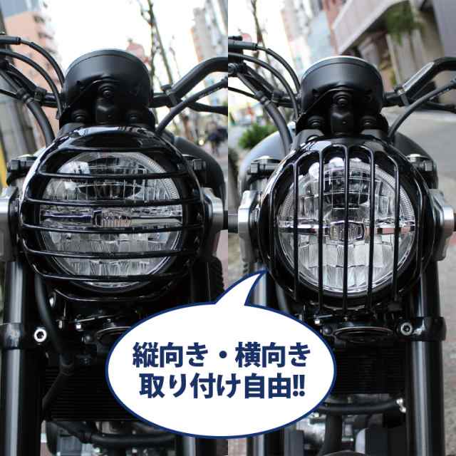 TWR製 YAMAHA XSR125/XSR155用 ヘッドライトガード ヘッドライトグリル