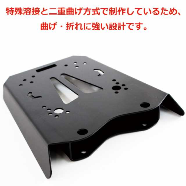 R Space Honda Pcx用 リアキャリア 最大積載量15kg 各社トップケース対応 Pcx Pcx125 Jf81 Jf56 Jf84ハイブリット Pcx150 Kf30 Kf18の通販はau Pay マーケット 輸入バイクパーツ卸ツイントレード