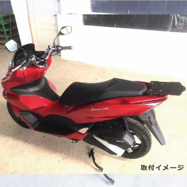 TWR製 HONDA 全年式モデル対応 PCX用 強化リアキャリア PCX125 PCX150