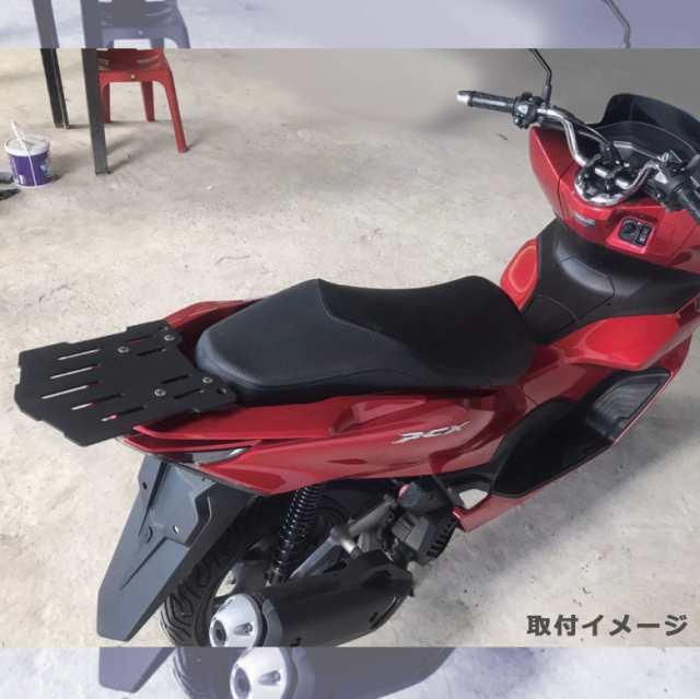 TWR製 HONDA 全年式モデル対応 PCX用 強化リアキャリア PCX125 PCX150