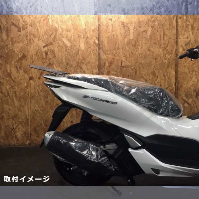 TWR製 HONDA 全年式モデル対応 PCX用 強化リアキャリア PCX125 PCX150 PCX160 ブラック マット キャリア  ソロツーリング PCX用 リアキャ｜au PAY マーケット