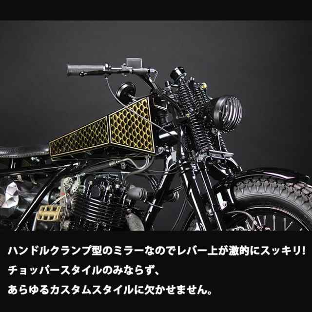 3インチラウンドミラー (ブラック) 【左右セット】 クランプタイプ 2SET20-06814B ミラー SR400 SR500 W650 FTR  GB250 ラウンドミラーの通販はau PAY マーケット 輸入バイクパーツ卸ツイントレード au PAY マーケット－通販サイト