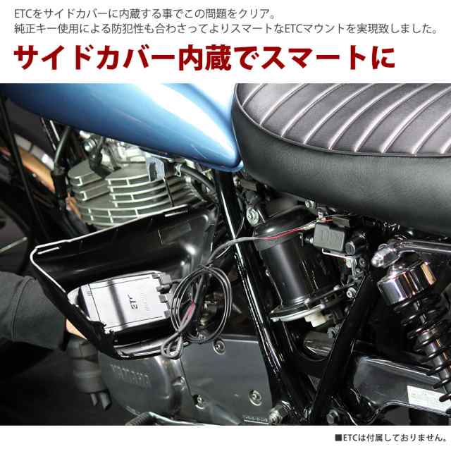 YAMAHA SR400/500 タンク&サイドカバー bskampala.com