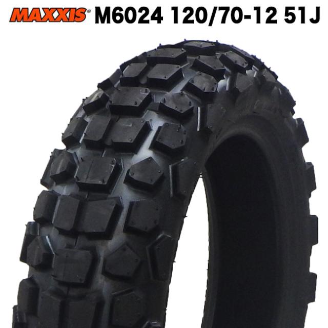 Maxxis製 M6024 1 70 12 51j オフロード ダートタイヤ Grom Msx125 グローム グランドアクシス シグナスx フロント リアの通販はau Pay マーケット 輸入バイクパーツ卸ツイントレード