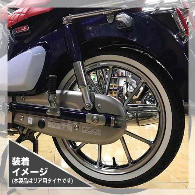 予約6 25頃出荷 Vee Rubber製 80 90 17 Tl ホワイトウォール ホワイトリボン チューブレス スーパーカブ カスタム タイヤ 仕事 オシャレの通販はau Pay マーケット 輸入バイクパーツ卸ツイントレード