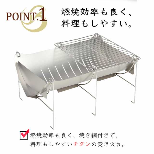❤プロが厳選した拘りのアウトドア・BBQ調理器ハイグレード18点フルセット♪❤ 調理器具