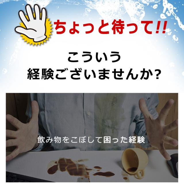 撥水 防水スプレー 330ml シリコンタイプ 除菌 消臭 大容量 長時間 防水スプレー 靴 農業 登山 雪山 台風 レインウェア レインスーツの通販はau Pay マーケット 輸入バイクパーツ卸ツイントレード