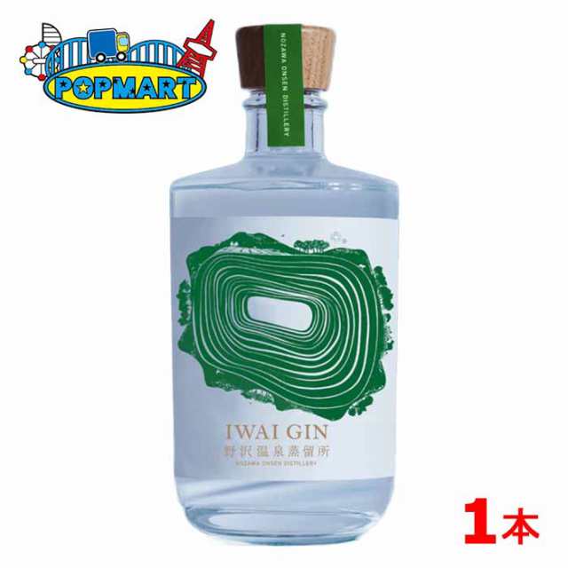 野沢温泉蒸留所 IWAI GIN イワイ ジン 42% 500ml ドライジン スピリッツ 金賞の通販は