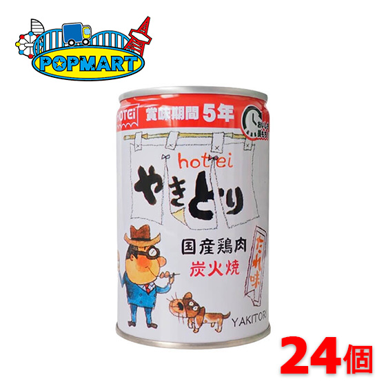 KOTOBUKI 富永修市寿健康長寿の根治法 DVD セット 富永修市 KOTOBUKI 寿 健康長寿の根治法 DVD