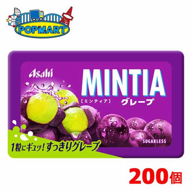 YumEarth オーガニック ビタミン C ポップ バラエティパック、300 以上 
