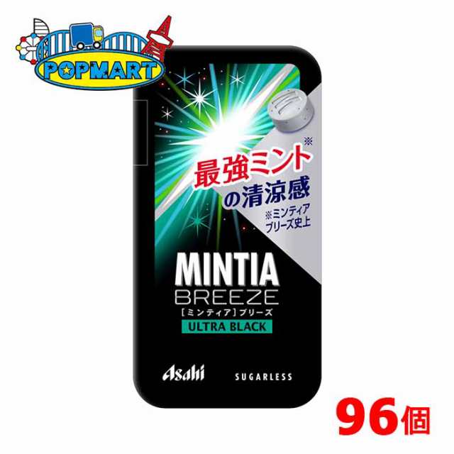 アサヒ　ミンティアブリーズ　ウルトラブラック　96個セット　タブレット　リフレッシュ