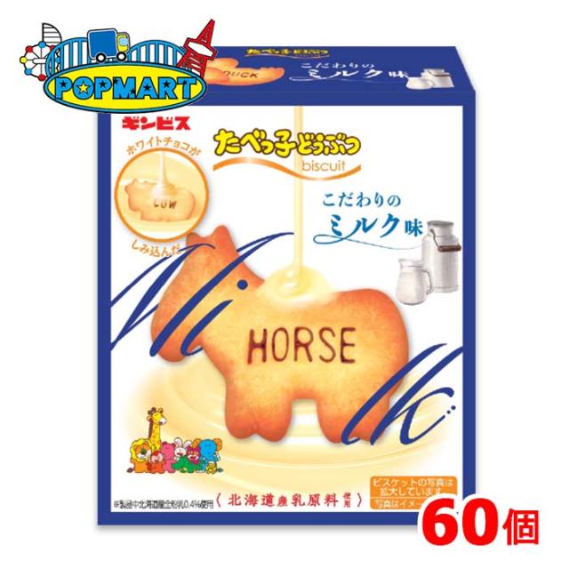 国内盤1stプレス 坂本慎太郎 / 物語のように「レコード」
