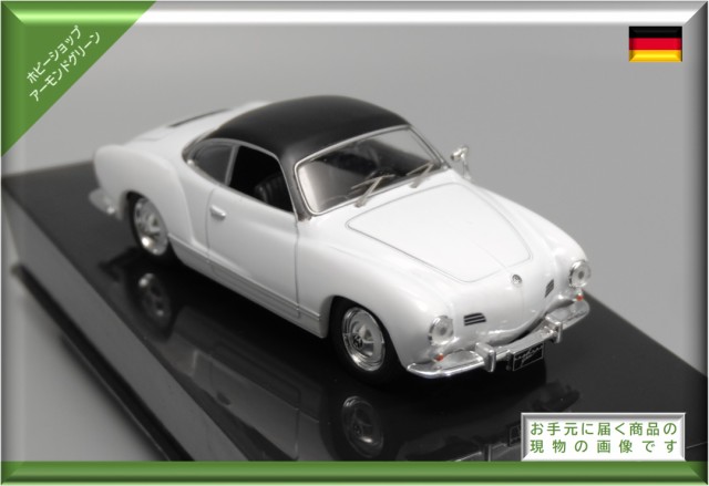 イクソ 1/43 フォルクスワーゲン カルマン ギア クーペ 1958 ホワイト-