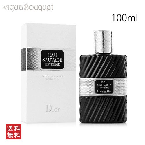 クリスチャンディオール オーソバージュ エクストリーム オードゥトワレ 100ml CHRISTIAN DIOR EAU SAUVAGE EXTREME EDT [3F-C4]