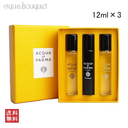 アクア ディ パルマ ディスカバリーセット コロニア オーデコロン 12ml×3 ACQUA DI PARMA DISCOVERY SET  COLONIA EDC｜au PAY マーケット