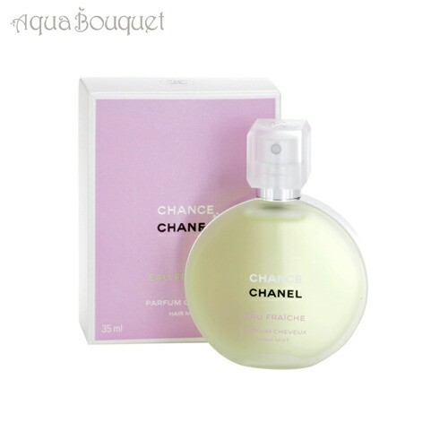 シャネル チャンス オーフレッシュ ヘアミスト 35ml CHANEL 香水