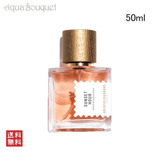 ゴールドフィールド ＆ バンクス サンセット アワー パルファム 50ml GOLDFIELD ＆ BANKS SUNSET HOUR  [3F-G2]の通販はau PAY マーケット - アクアブーケ | au PAY マーケット－通販サイト