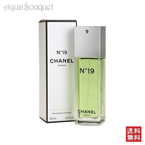 シャネル クリスタル オードトワレ （ヴァポリザター） 100ml