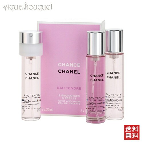CHANEL CHANCE Eau Tendre 3 x 20ml シャネル シャネル チャンス オー タンドゥル オードゥ トワレット