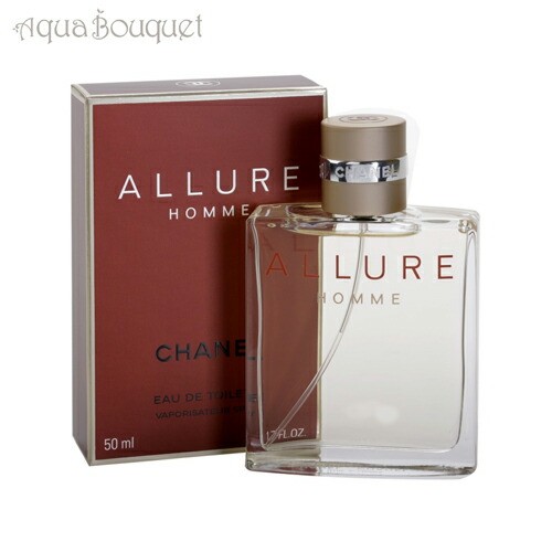 シャネル アリュールオム オードトワレ 50ml CHANEL ALLURE