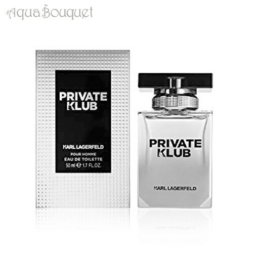 カール ラガーフェルド プライベート クラブ プーオム オードトワレ 50ml 香水 メンズ KARL LAGERFELD PRIVATE KLUB EDT [9557]の通販は 7,112円