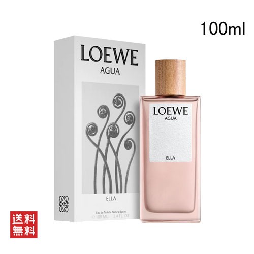 ロエベ アグア エジャ オードゥ トワレ 100ml LOEWE AGUA ELLA EDT [3F