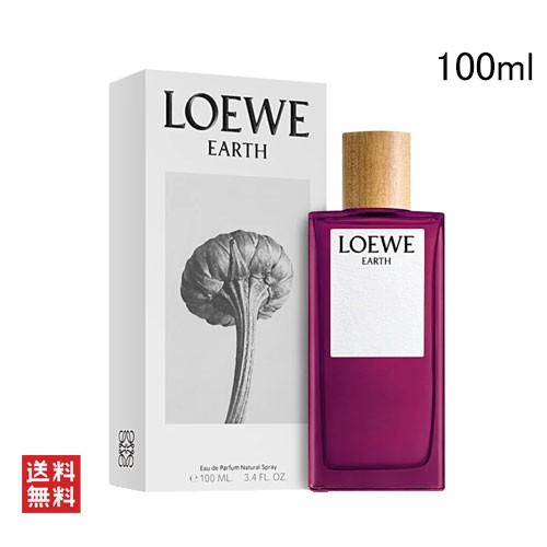 ロエベ アース オードパルファム 100ml LOEWE EARTH EDP [3F-L1]の通販