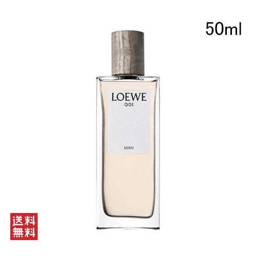 LOEWE 001 MAN オードパルファム 50ml LOEWE 001 MAN オードパルファム50ml