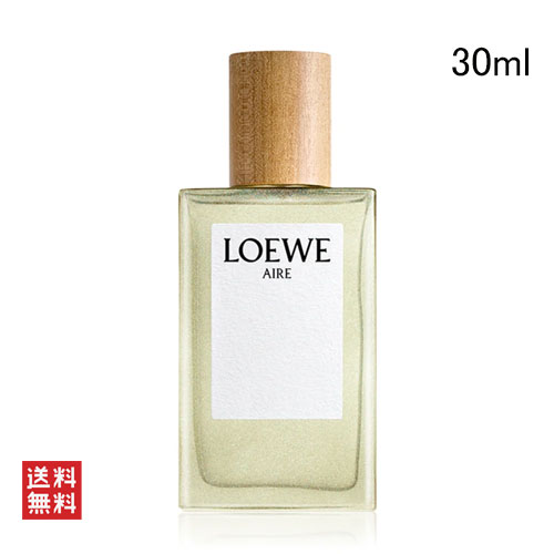 ロエベ アイレ オードゥ トワレ 30ml LOEWE AIRE EDT [3F-L1]の通販は