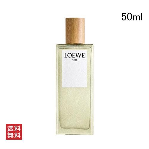ロエベ アイレ オードゥ トワレ 50ml LOEWE AIRE EDT [3F-L1]