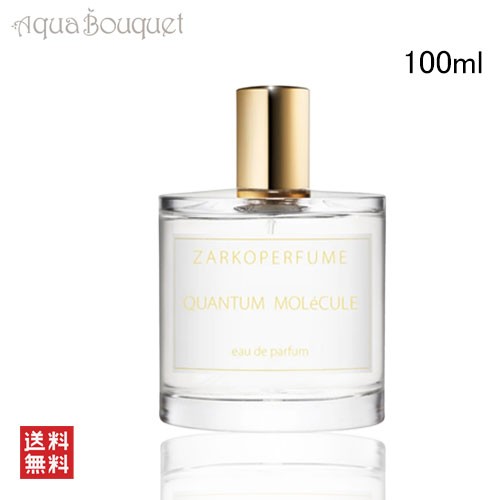 ザルコパフューム クオンタム モレキュール オードパルファム 100ml ZARKOPERFUME QUANTUM MOLECULE EDP