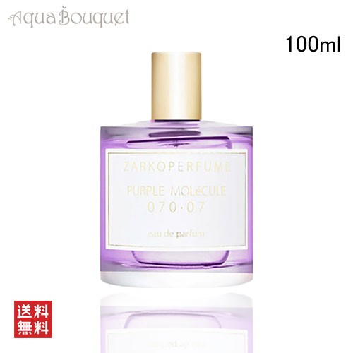 ザルコパフューム パープル モレキュール 070.07 オードパルファム 100ml ZARKOPERFUME PURPLE MOLECULE 070.07 EDP