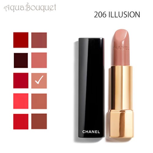 シャネル ルージュ アリュール リップスティック 206 イリュージョン（ ILLUSION ）3.5g CHANEL ROUGE ALLURE