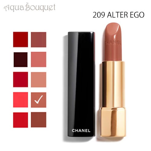 シャネル ルージュ アリュール リップスティック 209 アルタ エゴ（ ALTER EGO ）3.5g CHANEL ROUGE ALLURE