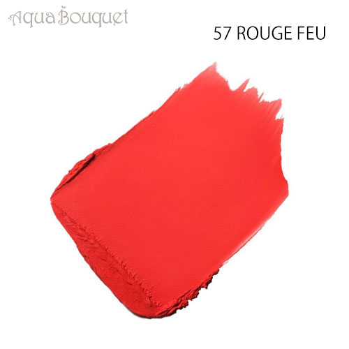 シャネル ルージュ アリュール ヴェルヴェット リップスティック 57 ルージュ フー（ ROUGE FEU ）3.5g CHANEL ROUGE ALLURE VELVET
