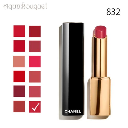 シャネル ルージュ アリュール レクストレ 832 2g CHANEL ROUGE ALLURE L'EXTRAIT