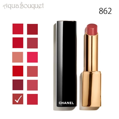 シャネル ルージュ アリュール レクストレ 862 2g CHANEL ROUGE ALLURE L'EXTRAIT