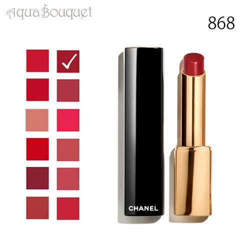 シャネル ルージュ アリュール レクストレ 868 2g CHANEL ROUGE ALLURE L'EXTRAIT