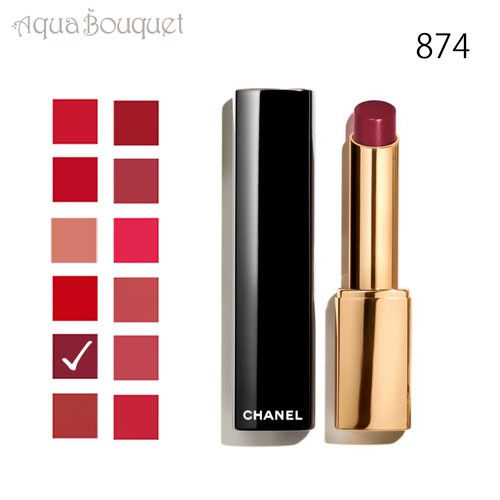 シャネル ルージュ アリュール レクストレ 874 2g CHANEL ROUGE ALLURE L'EXTRAIT