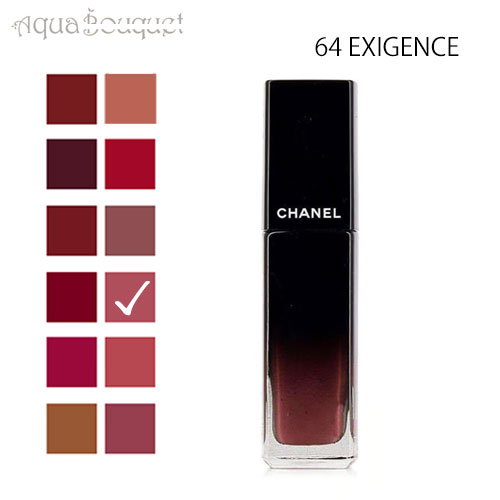 シャネル ルージュ アリュール ラック 64 エグジジャンス（ EXIGENCE ）5.5ml CHANEL ROUGE ALLURE LAQUE 6,995円
