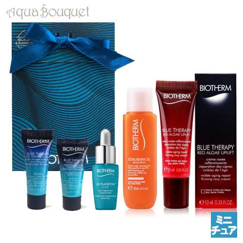 ビオテルム スキンケア ミニチュア ギフトセット 3 リフトアップ 夜用 アイセラム セラム クレンジングオイル Biotherm Face Boの通販はau Pay マーケット アクアブーケ