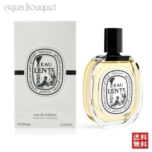 ディプティック オーラント オードトワレ 100ml 香水 ユニセックス DIPTYQUE 香水 EAU LENTE EDT