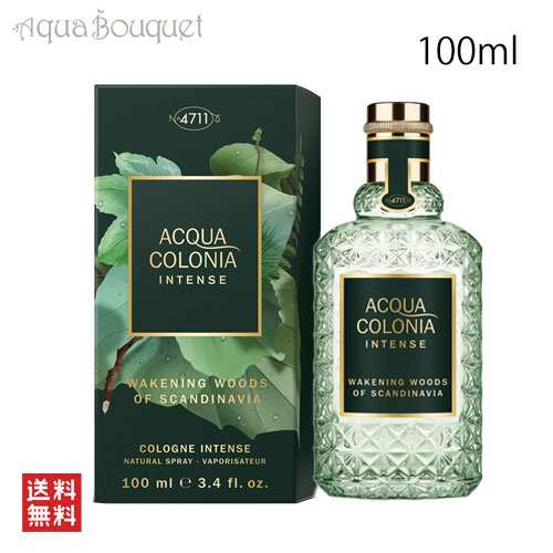 4711 フォーセブンイレブン ウェイキニング ウッズ オブ スカンジナビア オーデコロン 100ml 4711 WAKENING WOODS OF SCANDINAVIA EDC [3