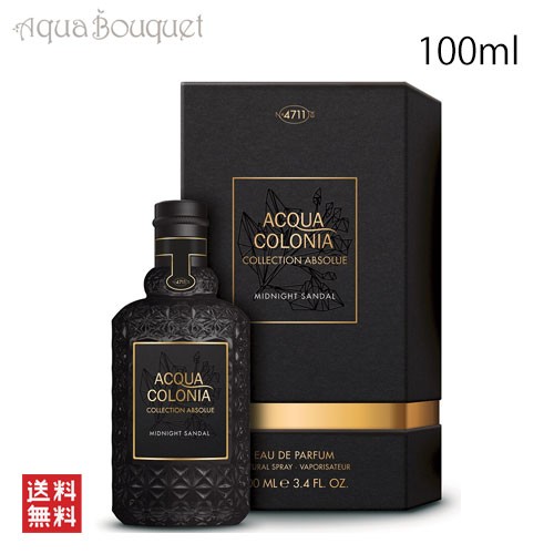 4711 フォーセブンイレブン ミッドナイト サンダル オードパルファム 100ml 4711 MIDNIGHT SANDAL EDP [3F-A]