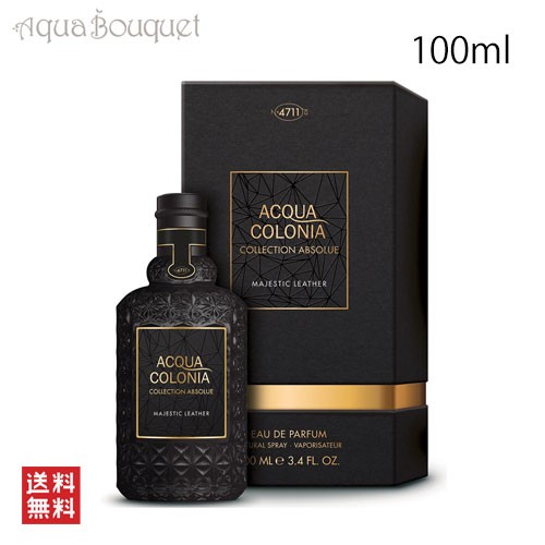 4711 フォーセブンイレブン マジェスティック レザー オードパルファム 100ml 4711 MAJESTIC LEATHER EDP [3F-A]