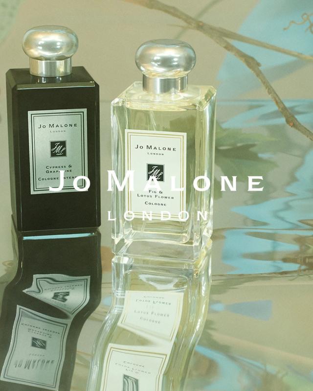 ジョーマローン　サイプレスグレープバイン Cypress & Grapevine Cologne Intense | Jo Malone London